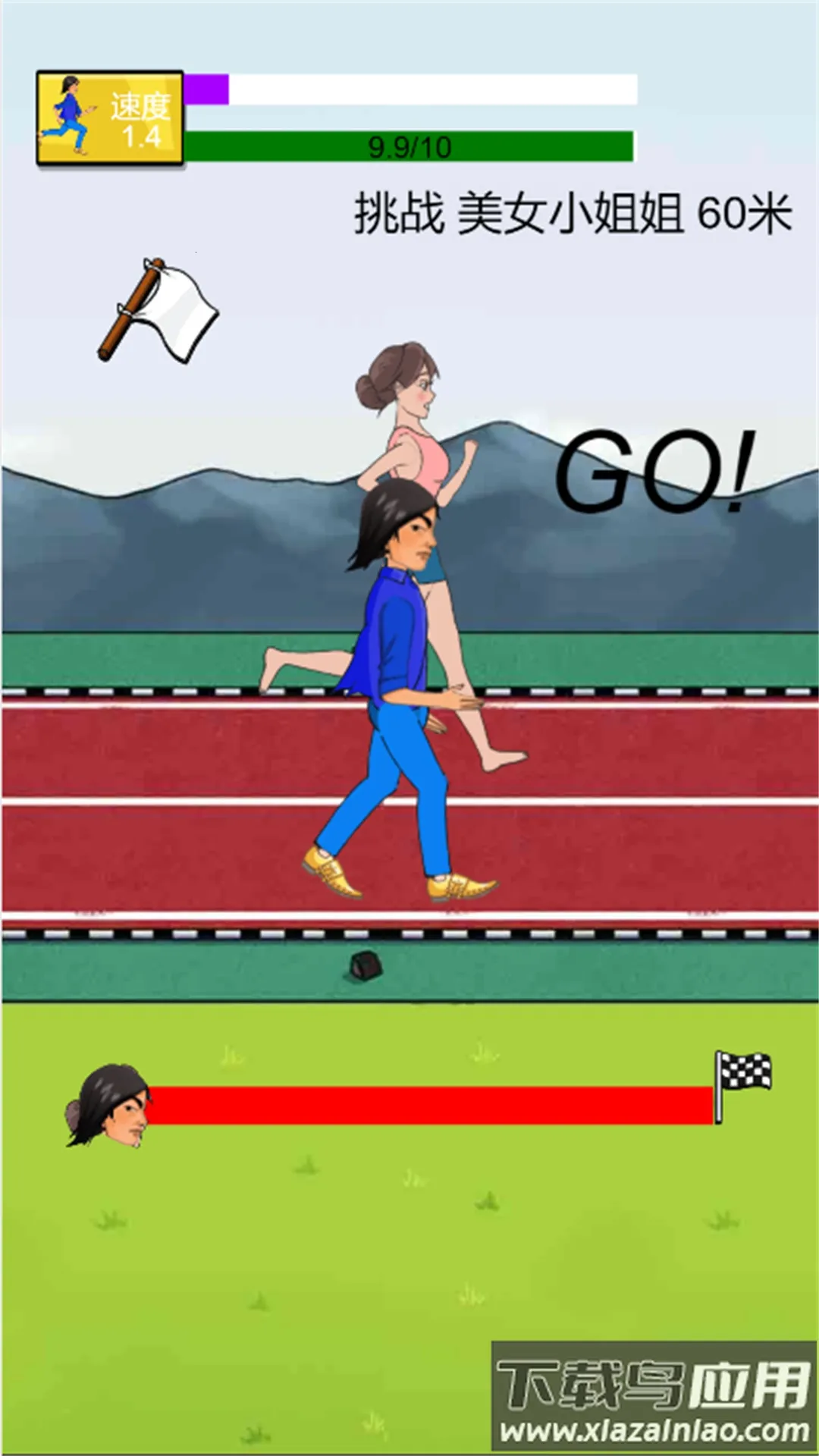 Ŀܳ2025ٷ°汾v1.0 ٷ