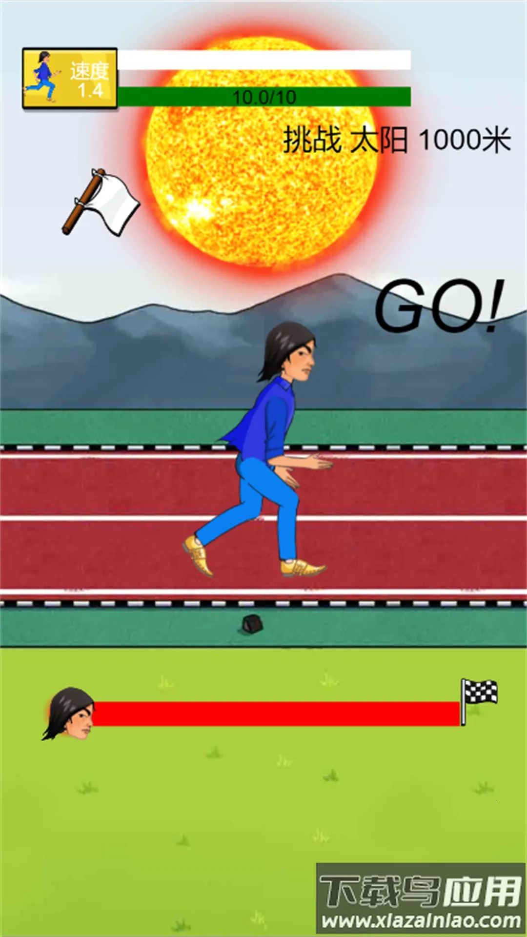 Ŀܳ2025ٷ°汾v1.0 ٷ