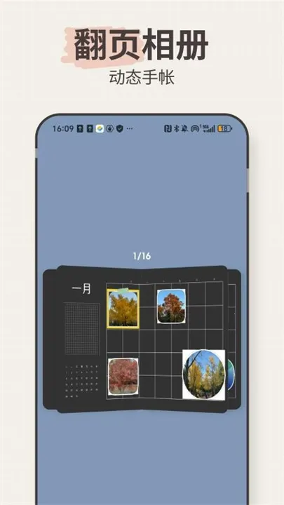 LiveNote2025ٷ°汾v0.1.0 ٷ