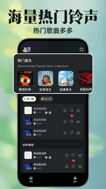 2025ٷ°汾v1.0.7 ֻ