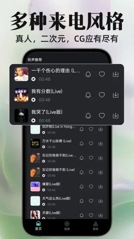 2025ٷ°汾v1.0.7 ֻ