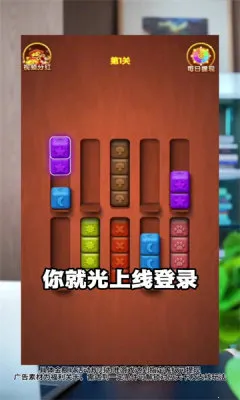 ֺϲͣ2025ذװv1.0.1 Ѱ