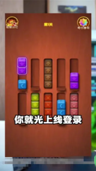 ֺϲͣ2025ذװv1.0.1 Ѱ