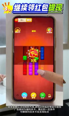 ֺϲͣ2025ذװv1.0.1 Ѱ