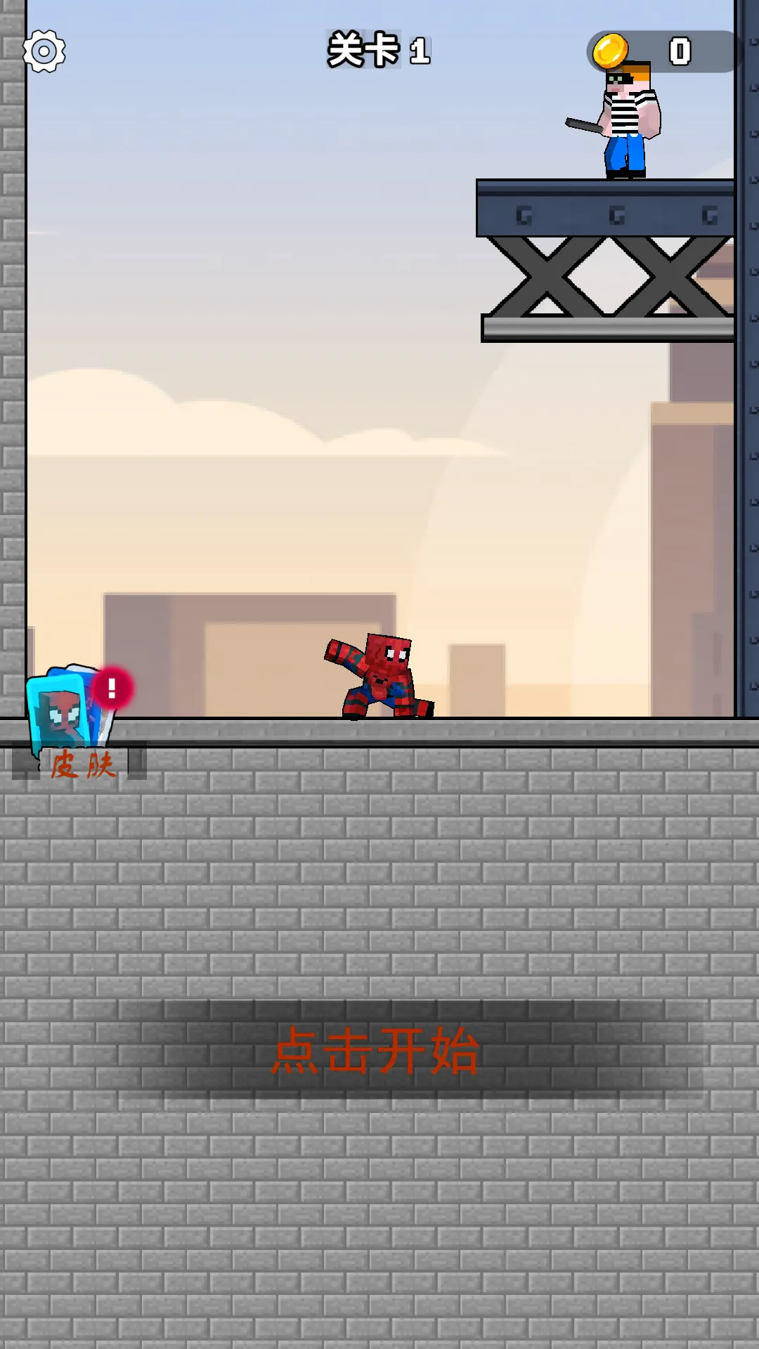 ֩볬(֩볬˴)v1.0.0 ֻ