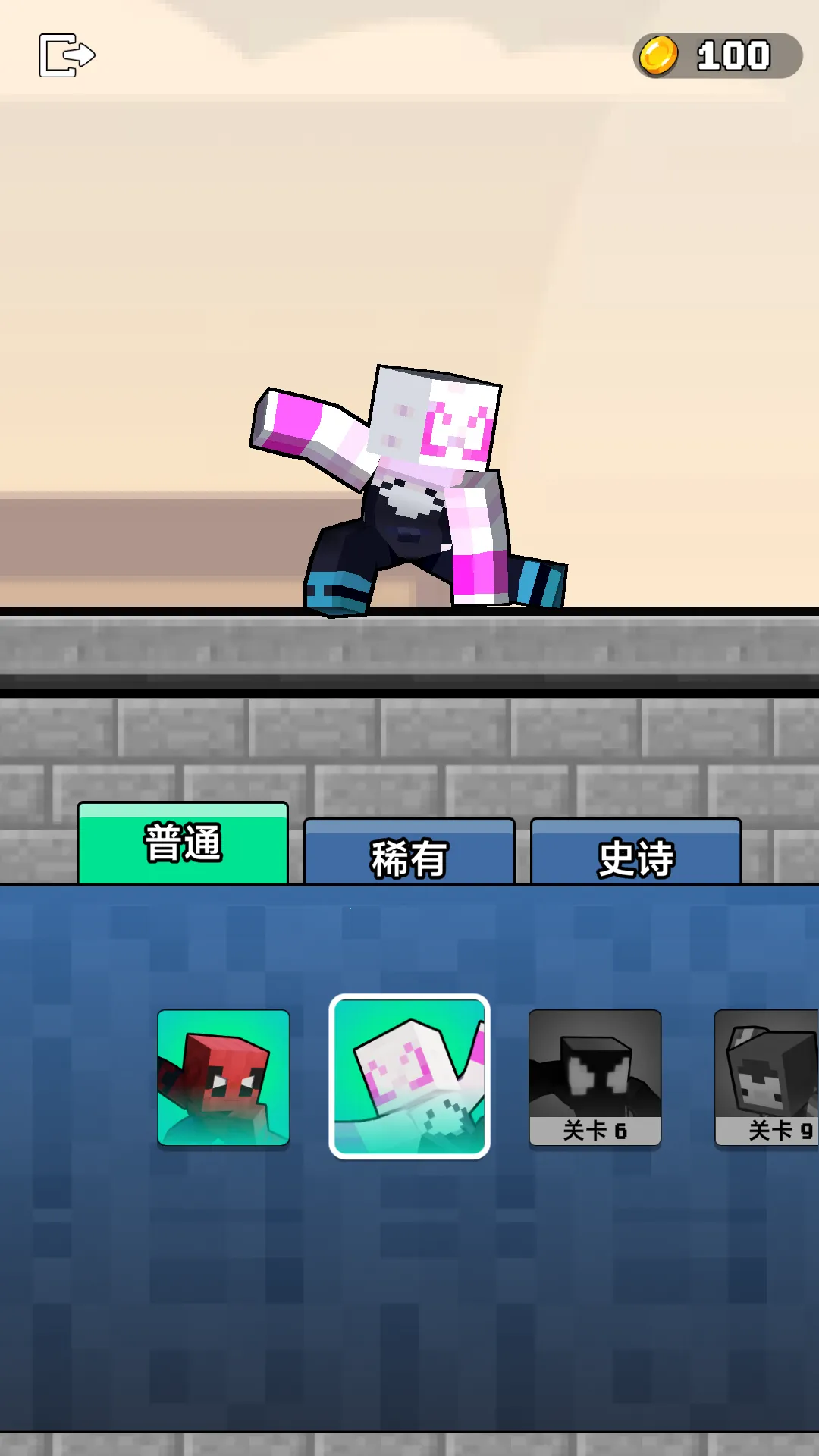 ֩볬(֩볬˴)v1.0.0 ֻ