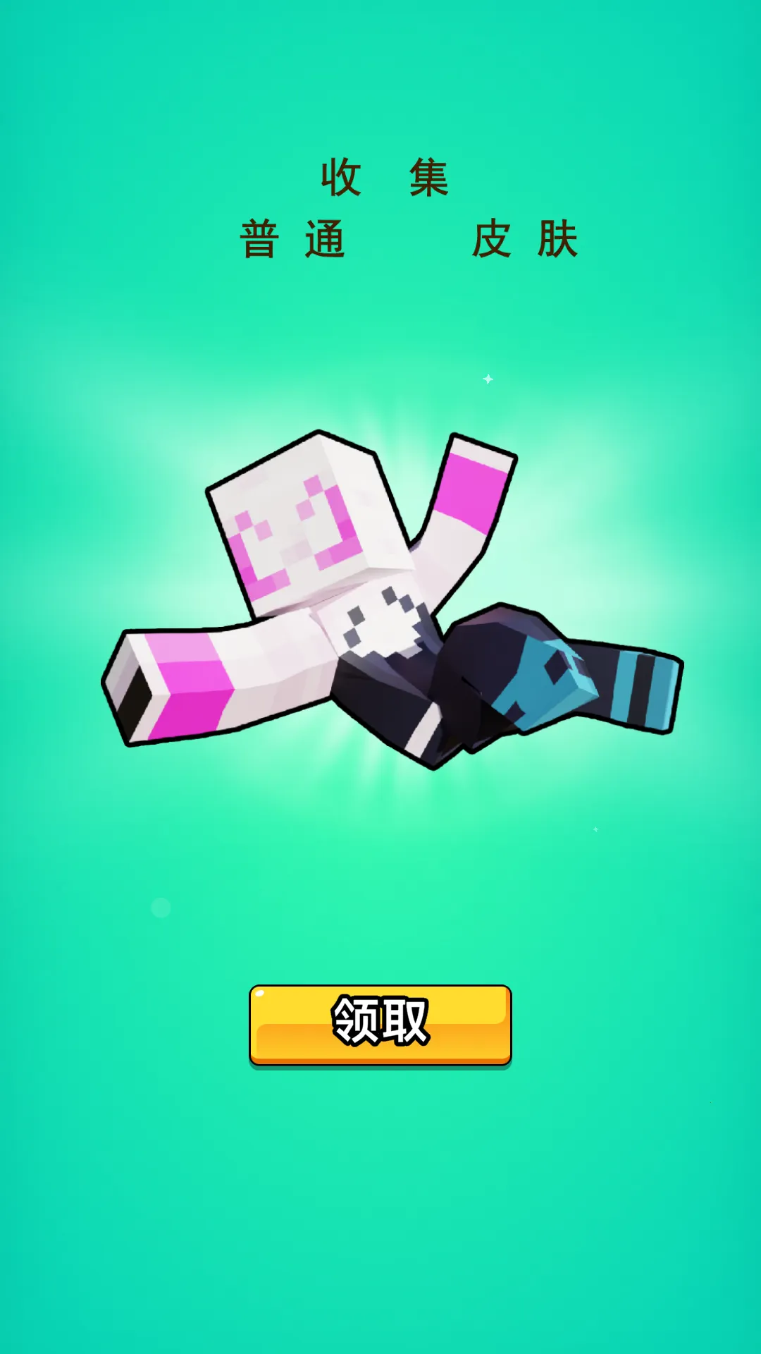 ֩볬(֩볬˴)v1.0.0 ֻ