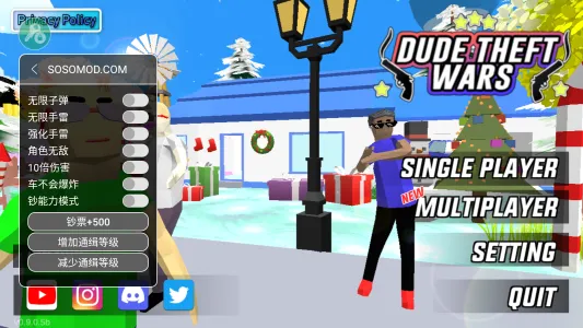 ɳϷٿ2025v3.24.0 Ѱ