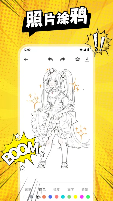 ÿ2025ٷ°汾v1.1 Ѱ