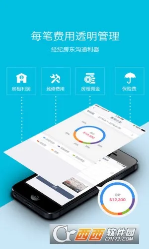 ⹫ģ2025ٷ°汾v300.1.0 Ѱ