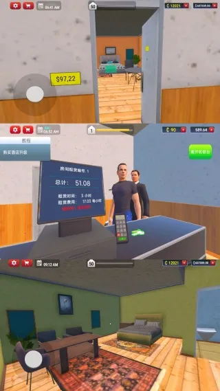 ⹫ģ2025ٷ°汾v300.1.0 Ѱ