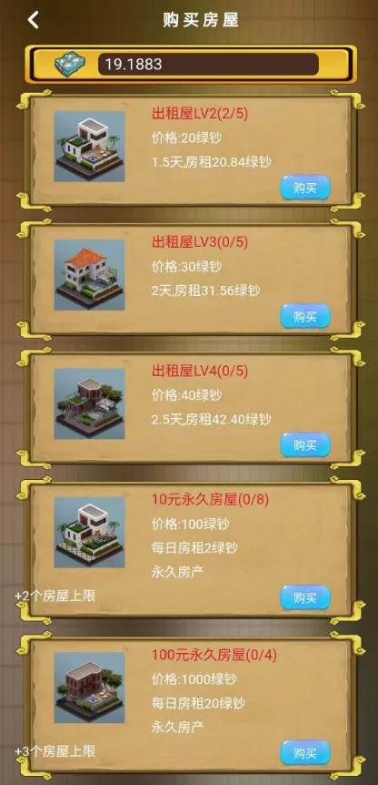 ⹫ģ2025ٷ°汾v300.1.0 Ѱ