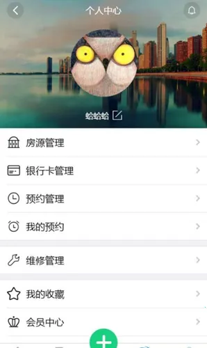 ⹫ģ2025ٷ°汾v300.1.0 Ѱ