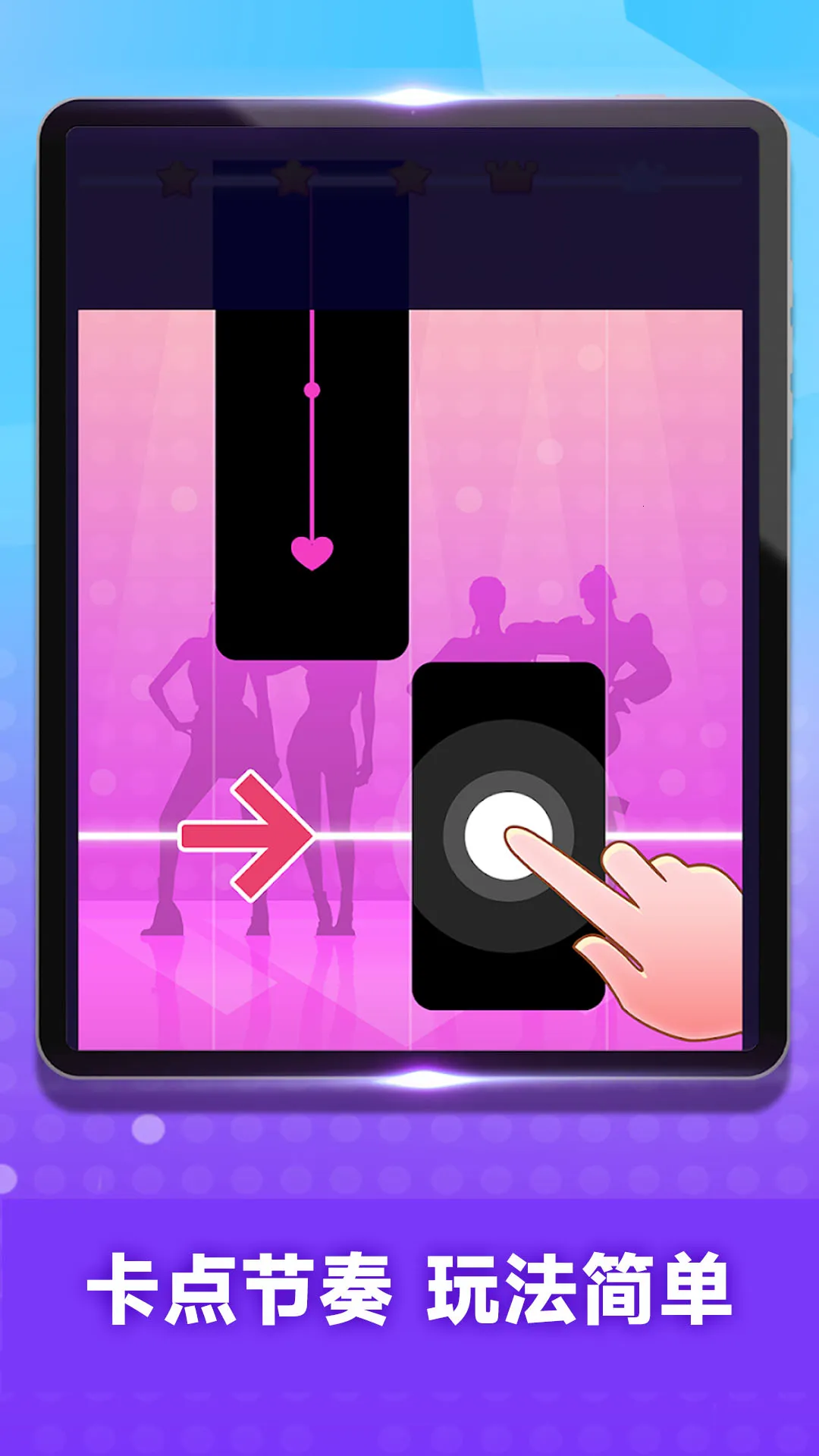 ٿ2025ٷ°汾v300.1.0 ٷ