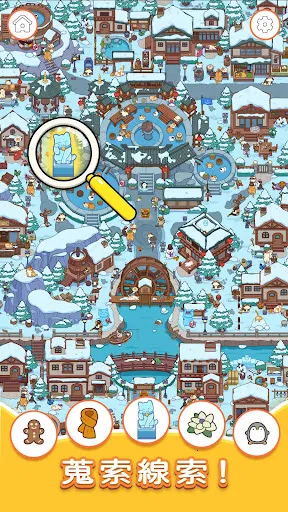 èѰǰ׿ֻv2.6101 ٷ