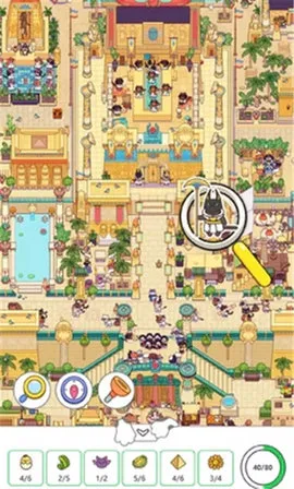 èѰǰ׿ֻv2.6101 ٷ