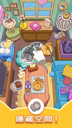 èѰǰ׿ֻv2.6101 ٷ