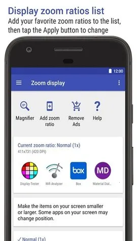 Big Font2025v3.81 ٷ