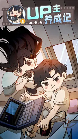 UPɼ(UP)v1.0.2 Ѱ