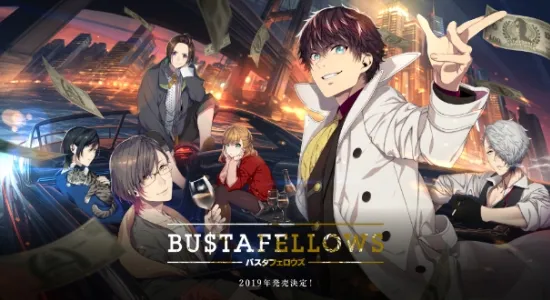 BUSTAFELLOWS2025ذװ