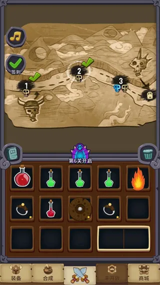 元素合成2025下载安装 元素合成2025下载安装