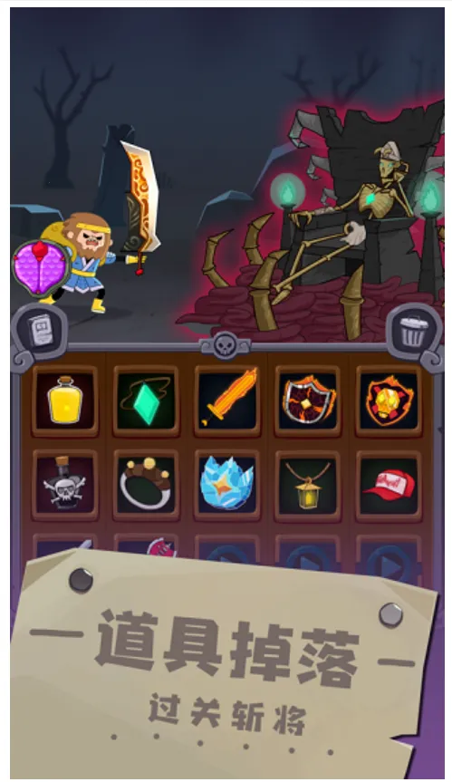 Ԫغϳ2025ذװv1.1 ֻ