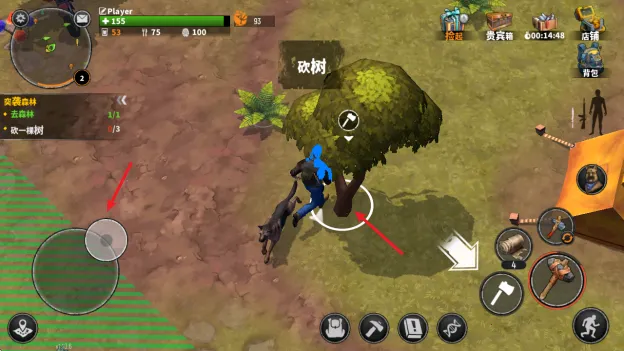 让我们一起生存最新手机版 让我们一起生存最新手机版