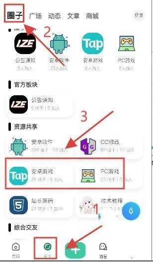 LZE2025°汾v1.1.0 Ѱ