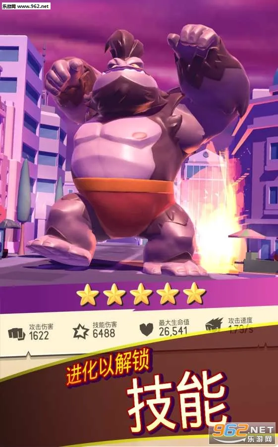 I am Monster(ս)v1.0.6 ׿