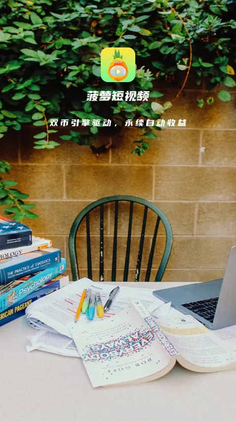 Ѷ̾(Ѷ̾粥)v1.0.0.2511113 ׿