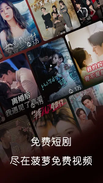 Ѷ̾(Ѷ̾粥)v1.0.0.2511113 ׿