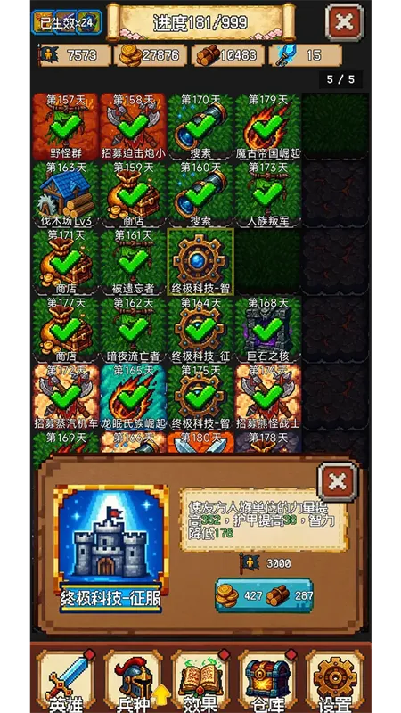 ٷһ飡2025ٷv0.90.90 Ѱ