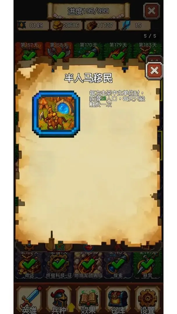 ٷһ飡2025ٷv0.90.90 Ѱ