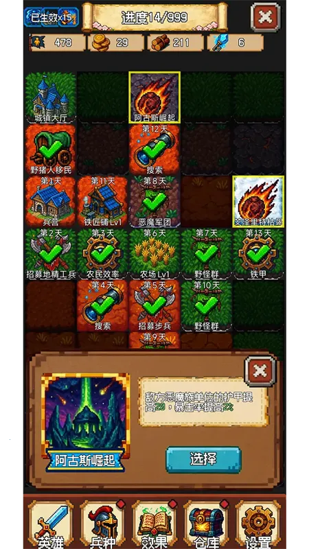 ٷһ飡2025ٷv0.90.90 Ѱ