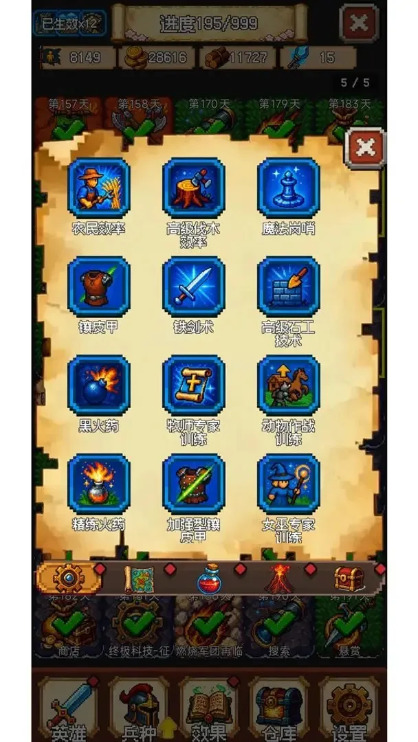 ٷһ飡2025ٷv0.90.90 Ѱ