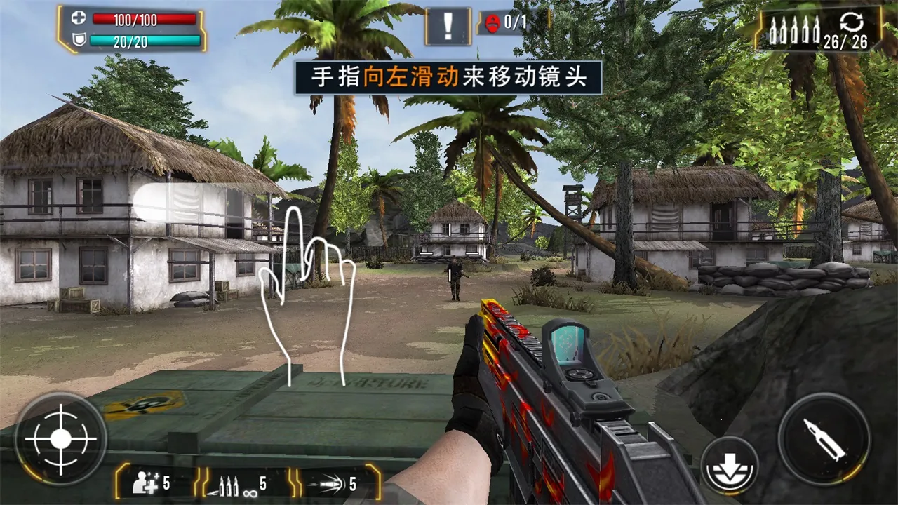 ѻӢģ2025°汾v1.1 ٷ