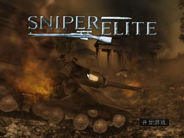 ѻӢģ2025°汾v1.1 ٷ