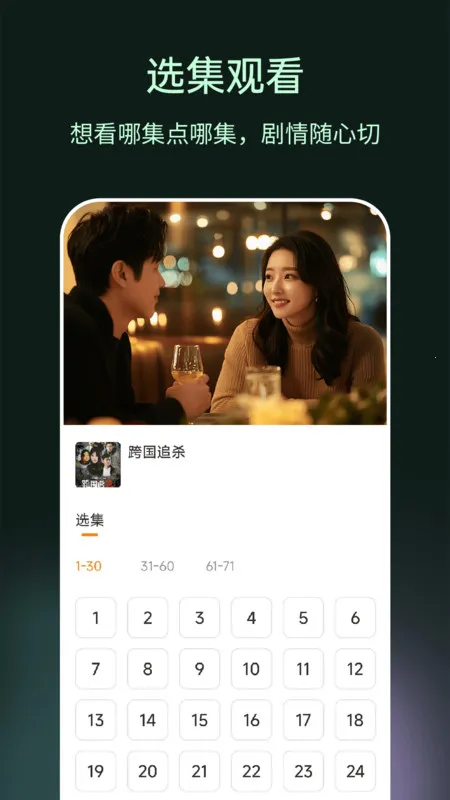 ̾缯ѿ(ѿ̾)v1.0.2 Ѱ