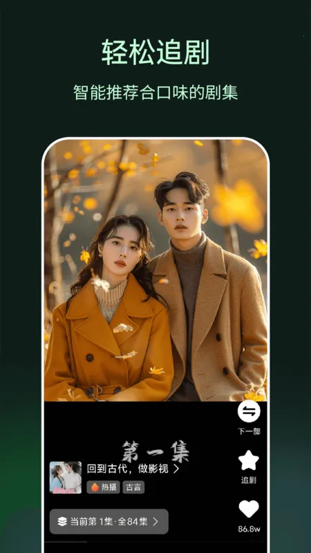 ̾缯ѿ(ѿ̾)v1.0.2 Ѱ