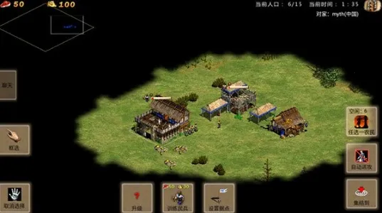 ۹ʱ - ս2025°汾v1.0.56 ֻ