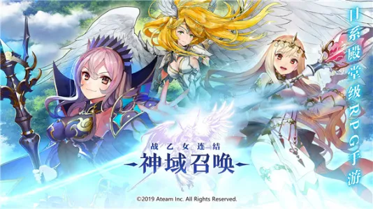 ٻʷװ2025v10.8.0 ׿