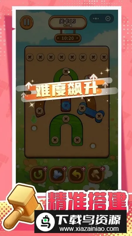 ˿šһšǴϷ(˿)v0.0.6 ׿