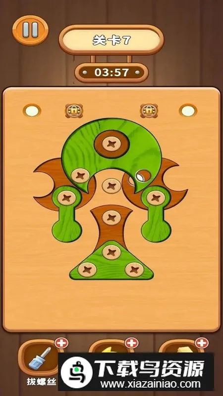 ˿šһšǴϷ(˿)v0.0.6 ׿