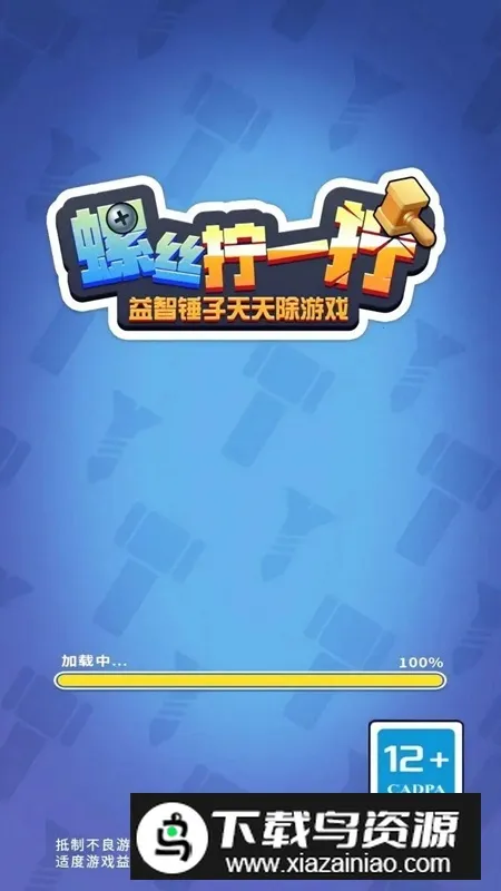 ˿šһšǴϷ(˿)v0.0.6 ׿