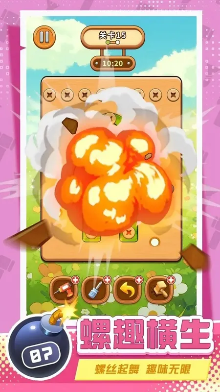 ˿šһšǴϷ(˿)v0.0.6 ׿