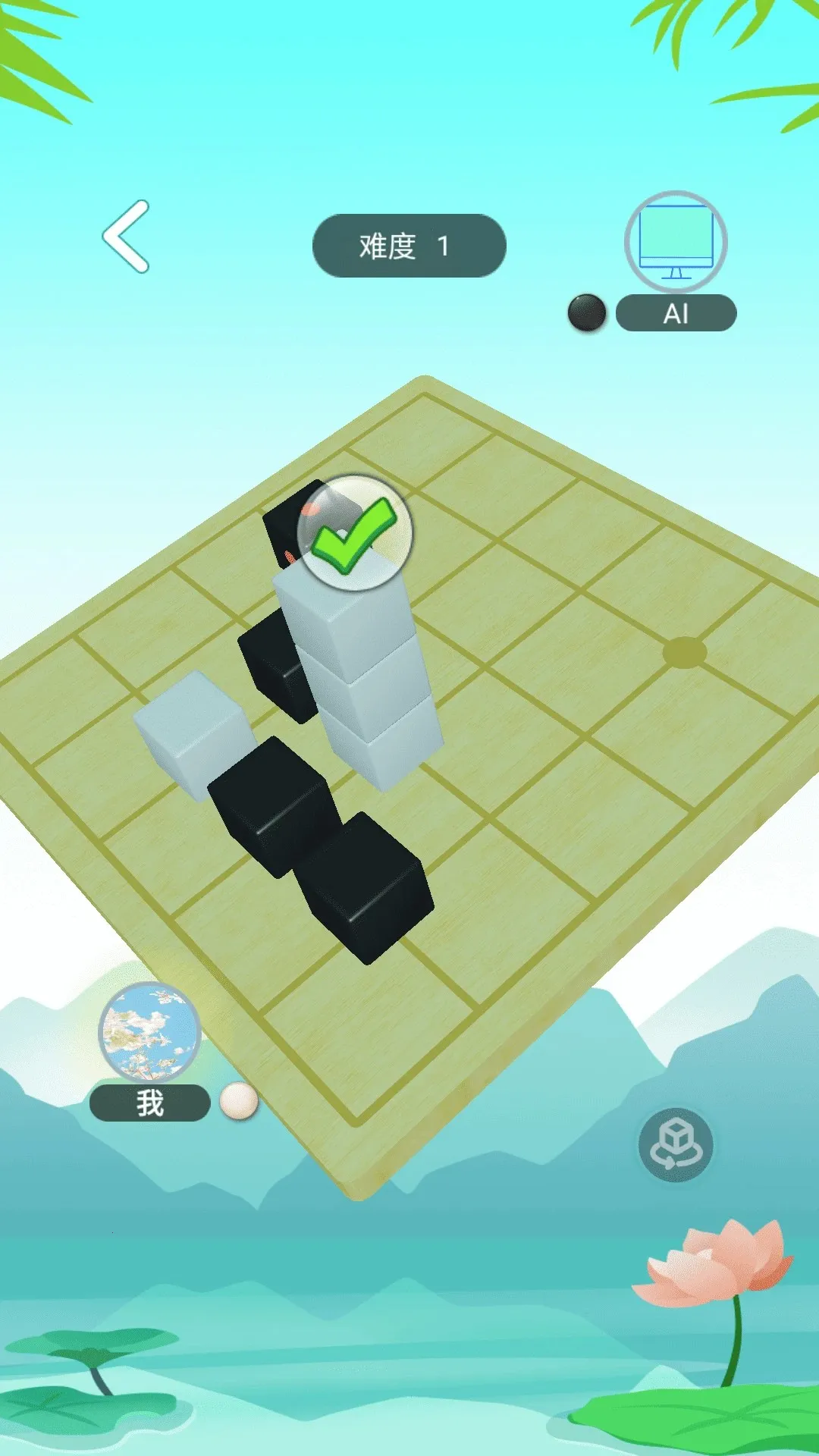 Ƥ2025ٷ°汾v1.6.1 ׿