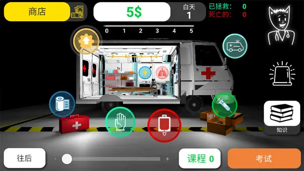 Reanimation inc2025ٷ°汾v72 ֻ