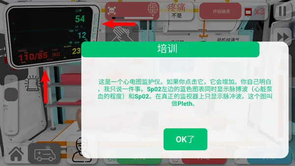 Reanimation inc2025ٷ°汾