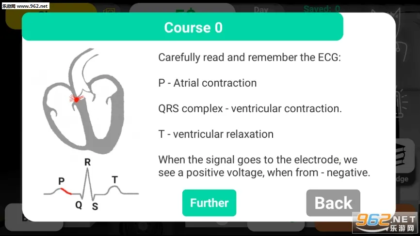 Reanimation incװ(ҽģ)v61 ֻ