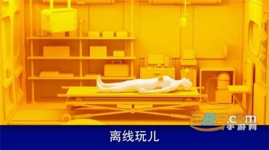 Reanimation incװ(ҽģ)v61 ֻ